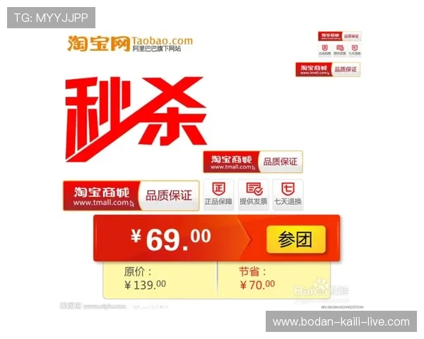 全场波胆怎么选 避坑防骗看懂电子竞技投注盘口