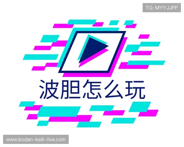 发现足球反波胆平台